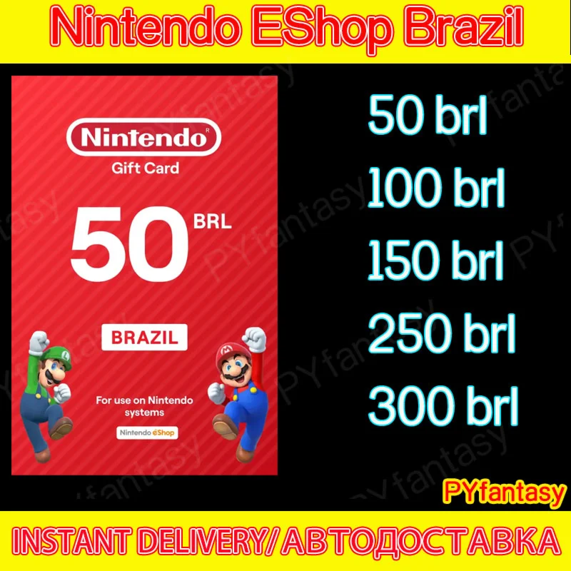 Nintendo eShop 50/100/250/300 BRL Brazil