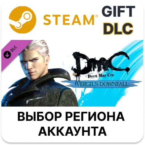 DmC Devil May Cry: Vergils DownfalSteam