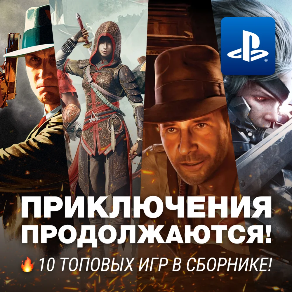 BATTLESHIPXBOX ONE/XSКЛЮЧ