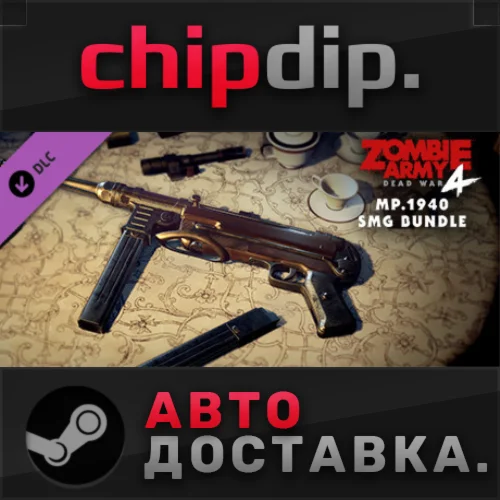 Resident Evil 5SteamАренда аккаунтаOnline0%