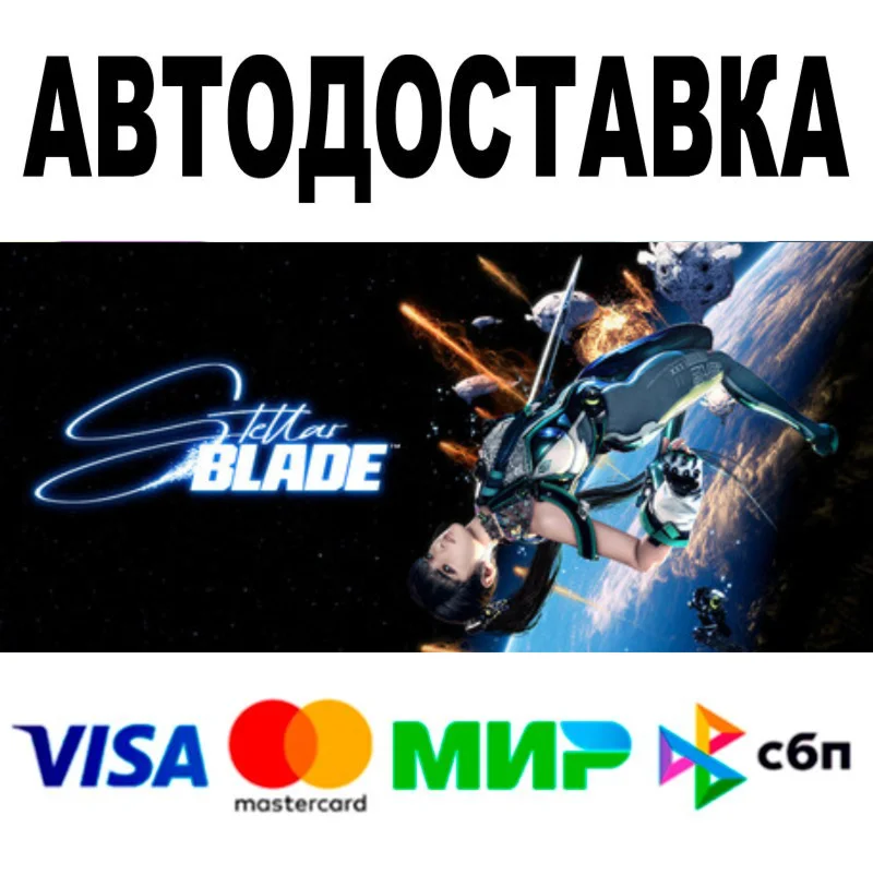 Distrust: Polar Survival STEAM/RUS+CIS