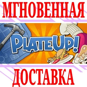 Stellar Blade + Выбор Версии Steam - Все регионы