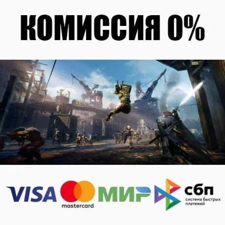 Middle-earth: Shadow of Mordor GOTY +ВЫБОР АВТО 0%