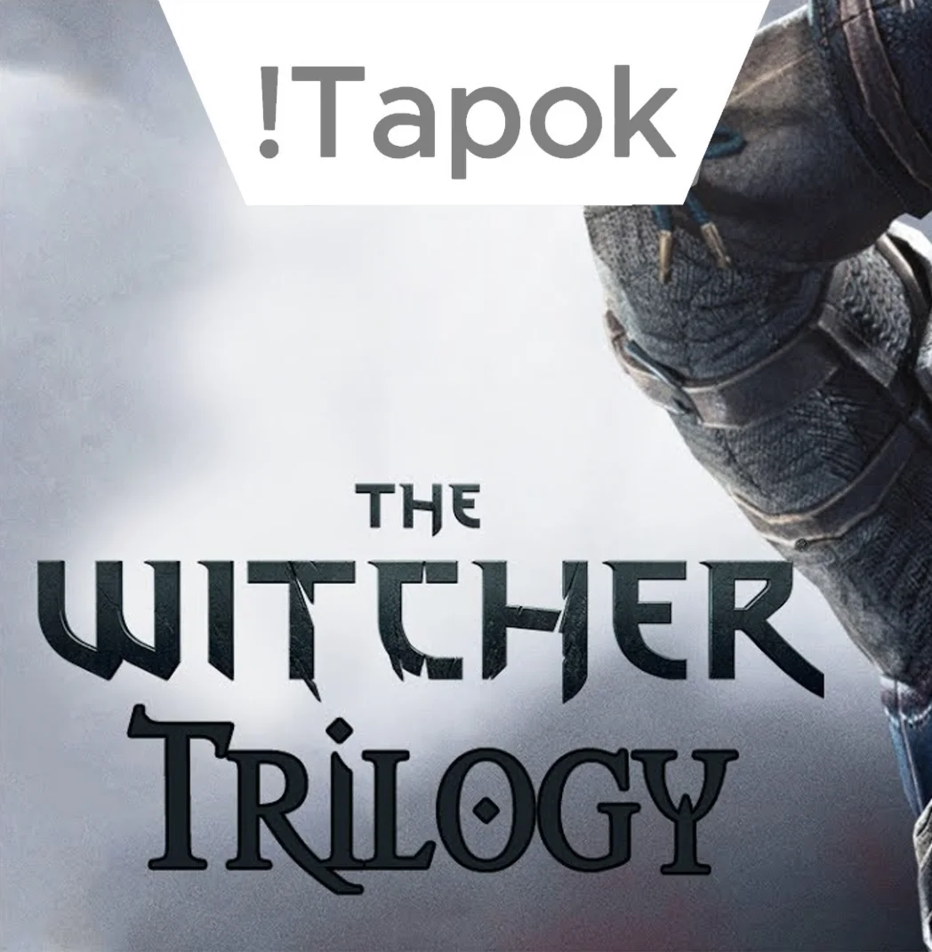 The Witcher Trilogy + complete edition STEAM OFFLINE