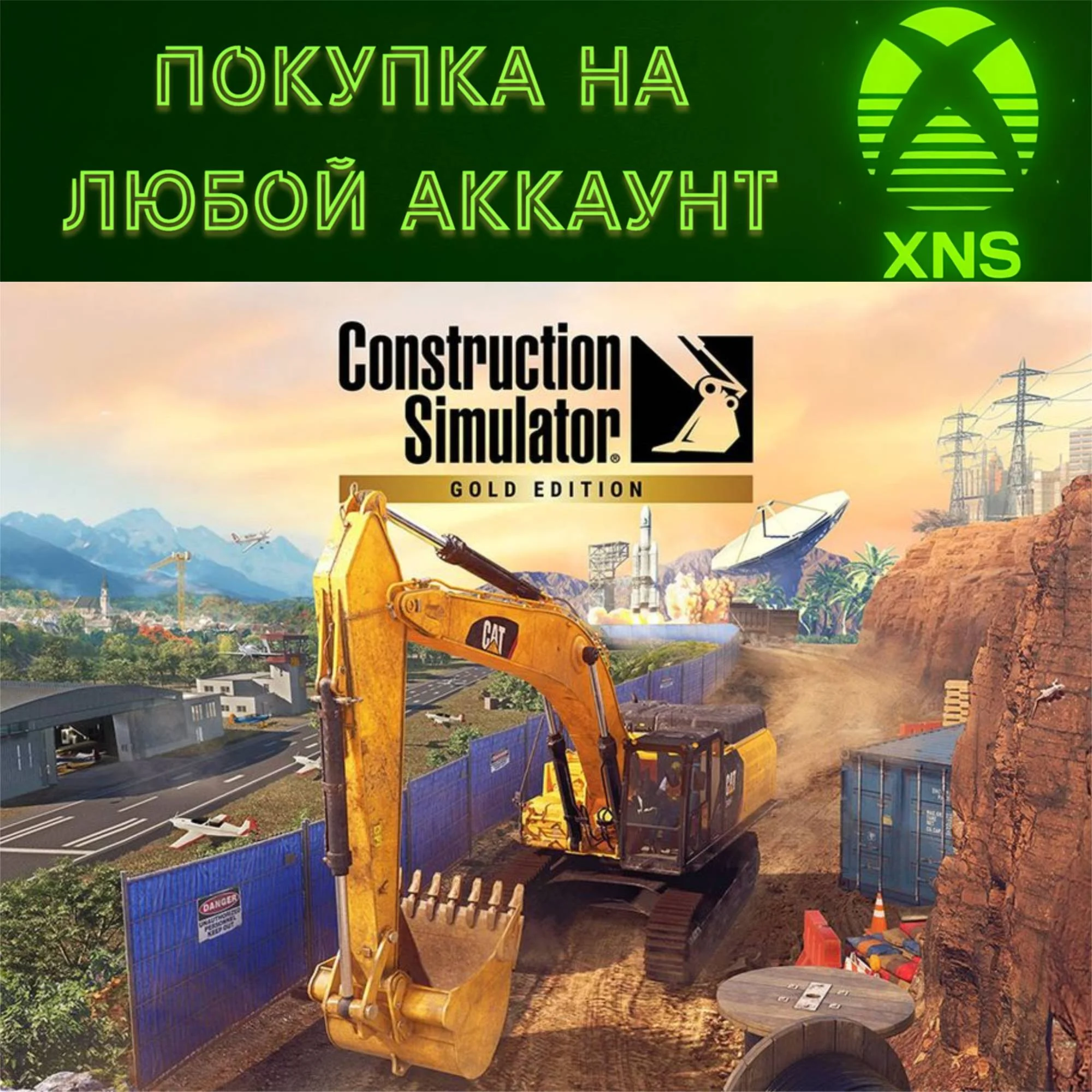 Construction SimulatorGold Titanium EditionXBOX+ PC