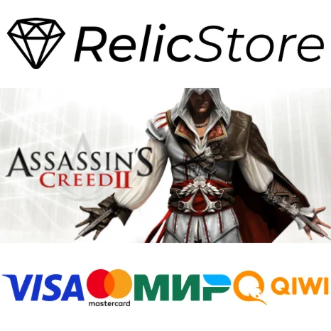 Assassins Creed II - STEAM GIFT RU/KZ/UA/BY