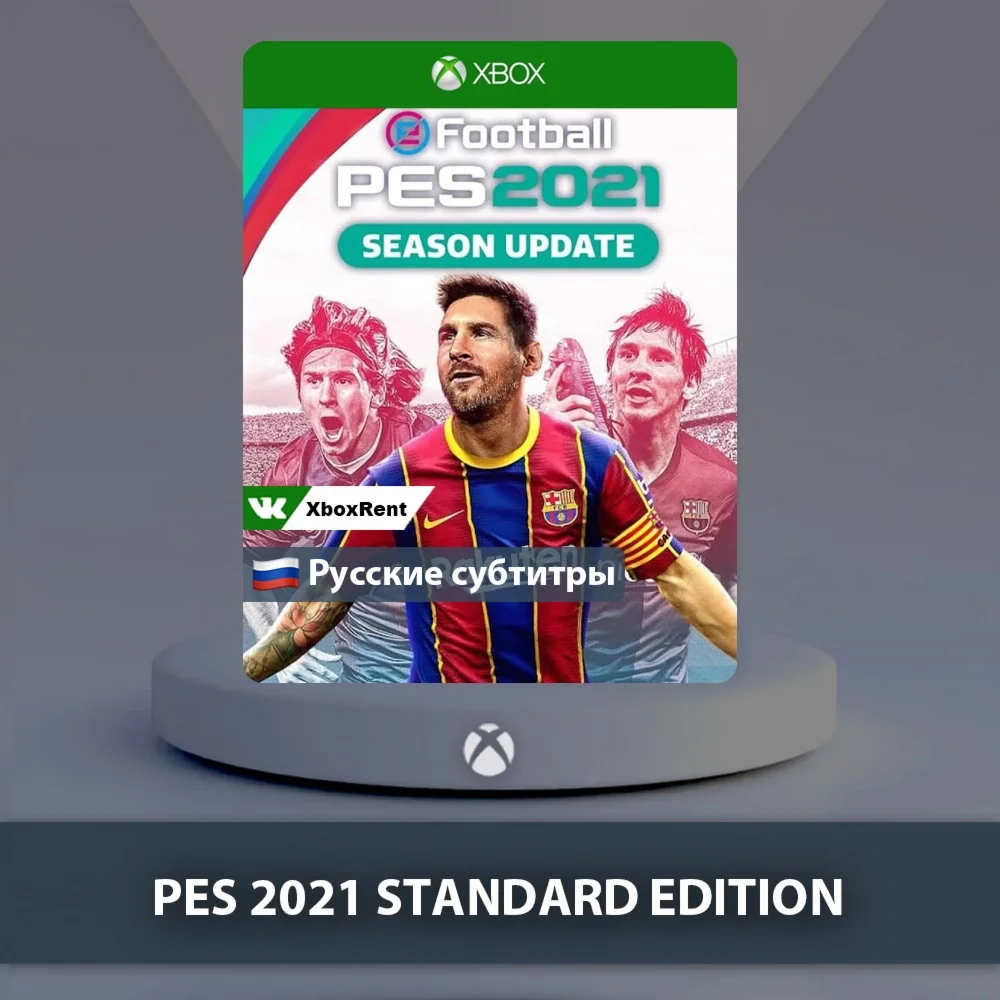 eFootball PES 2021 Xbox One Series XS
