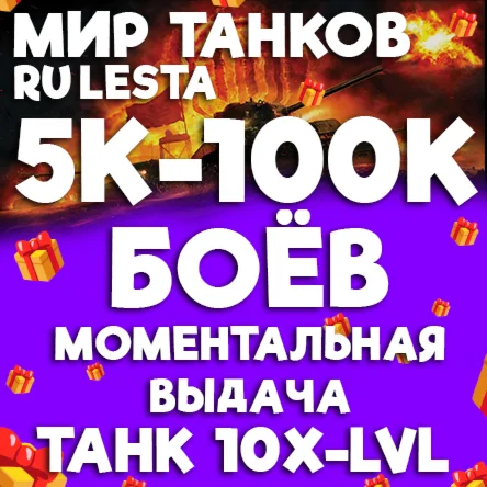 Choice of Life: Middle Ages 2 АВТОДОСТАВКА STEAM РОССИЯ