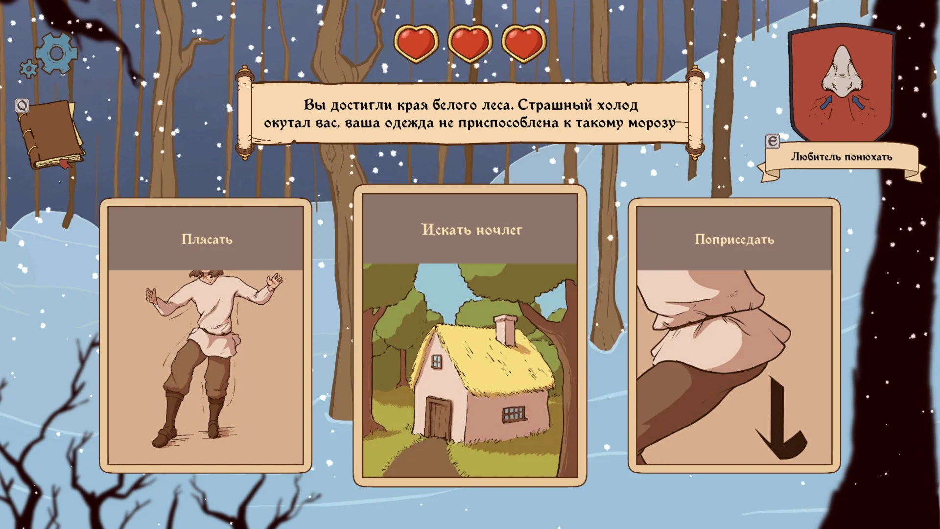 The Ascent Steam ключ REGION FREE/GLOBAL +