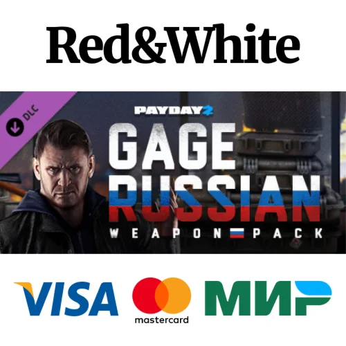 PAYDAY 2: Gage Russian Weapon Pack DLC STEAM RU