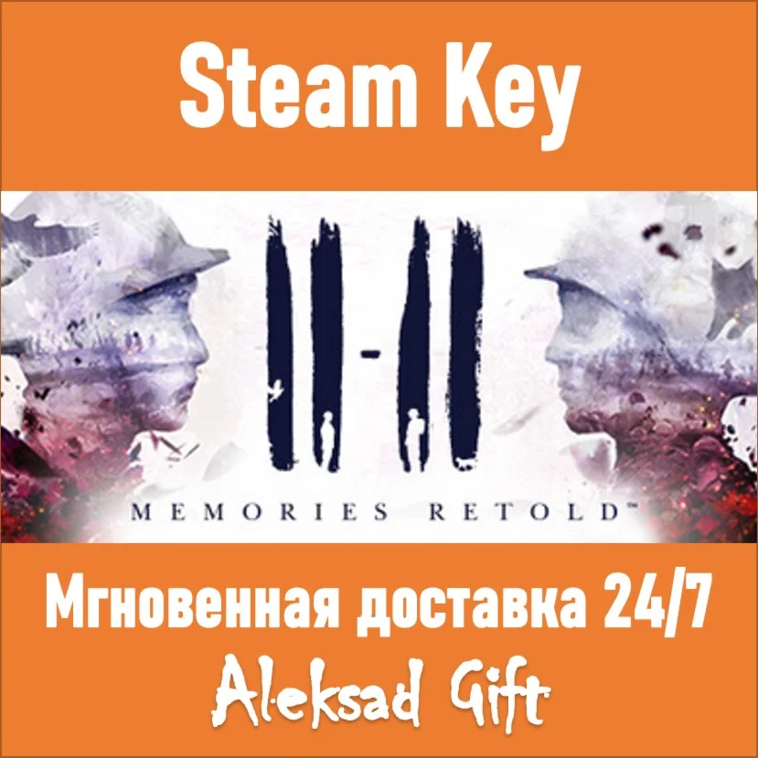 11-11 Memories Retold Steam REGION FREE/GLOBAL +