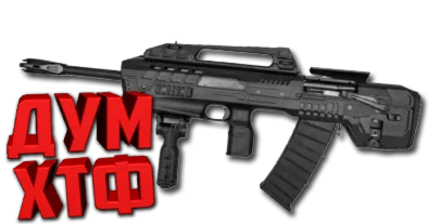 Макрос Warface на KRAL ARMS ФЗ Bloody X7 Razer Logi