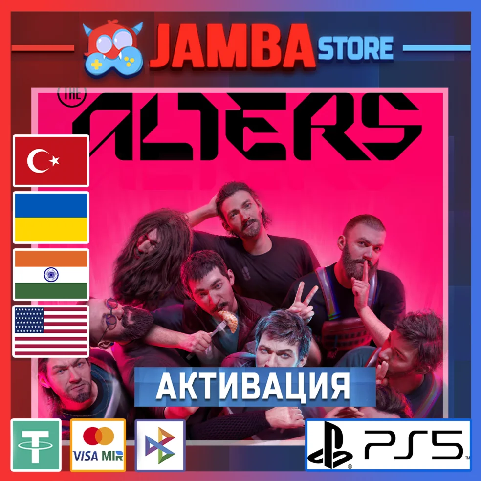 The Alters PS5 Выбор региона