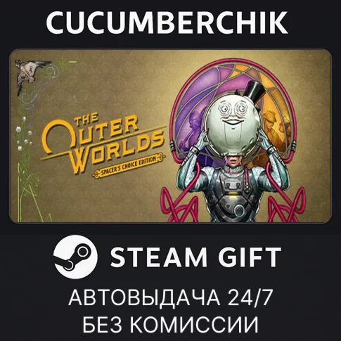 WORLD OF HORRORSTEAM GIFT AUTORU/УКР/КЗ/СНГ