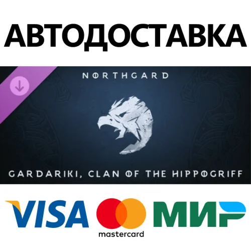 Northgard - Gardariki Clan of the Hippogriff DLC
