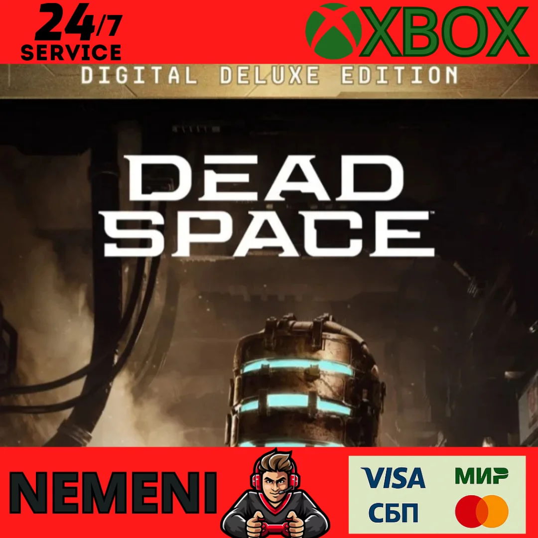 DEAD SPACE DIGITAL DELUXE EDITION XBOX XS КЛЮЧ