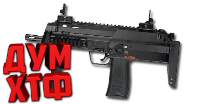 Макросы для CS 2 - MP7 X7 BLOODY RAZER LOGITECH