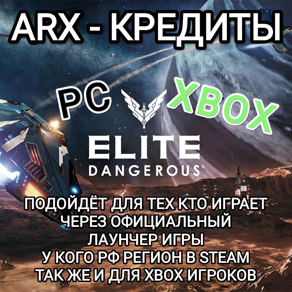 Oh Deer АВТОДОСТАВКА Россия Steam Gift