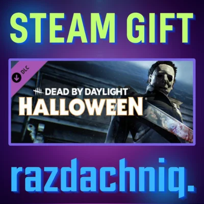 DBD - The Halloween Chapter Steam Gift/Россия/СНГ