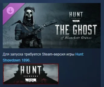 NEVER ALONE ARCTIC COLLECTIONXBOX ONE/XSКЛЮЧ