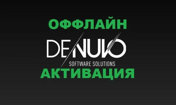 SUNO AI PRO/PREMIER ОБНОВЛЕНИЕ 1 мес