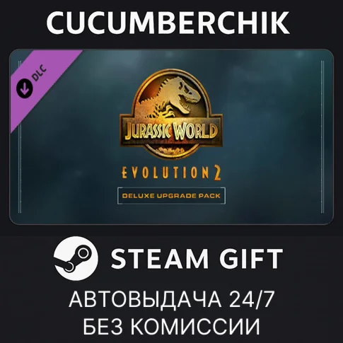 Jurassic World Evolution 2: Deluxe Upgrade PackSTEAM