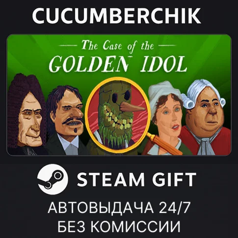 The Case of the Golden IdolSTEAM GIFT AUTORU/УКР/СНГ