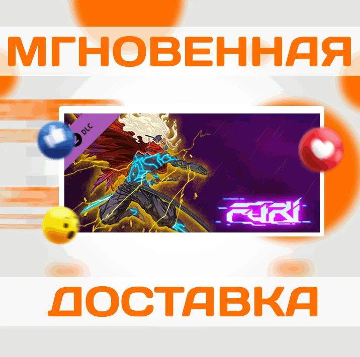 Furi - Onnamusha  DLC Steam  Весь Мир + РФ