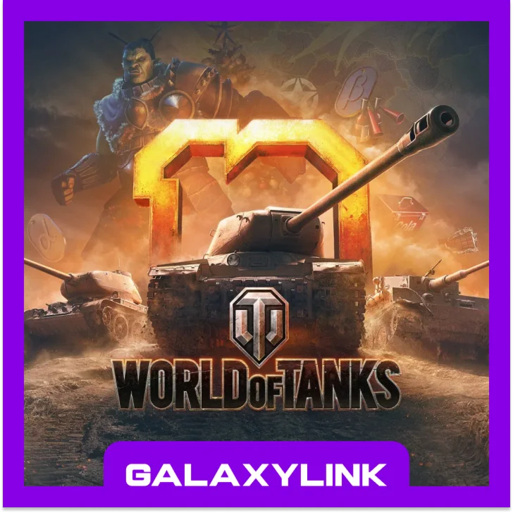 WORLD OF TANKS ЗОЛОТО - XBOX