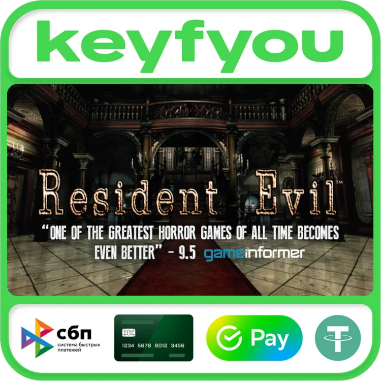 Resident Evil / biohazard HD REMASTER / STEAM КЛЮЧ