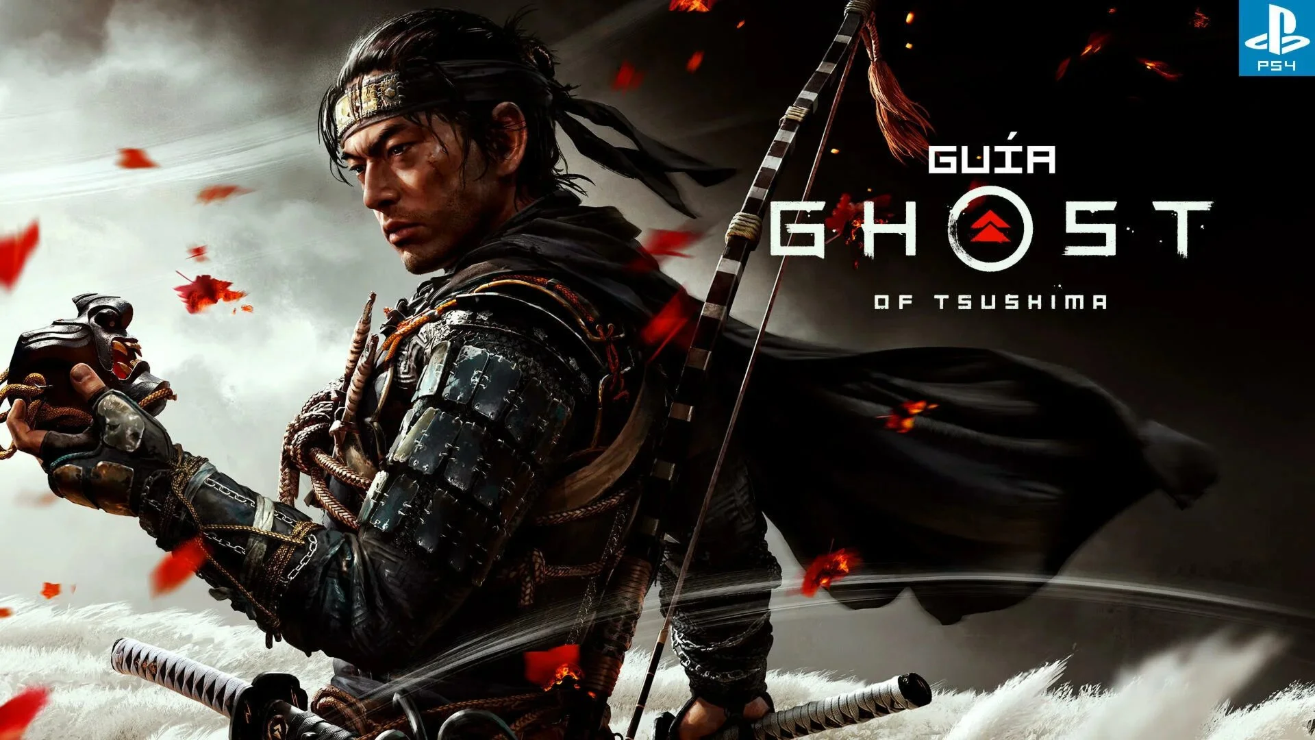 Ghost of Tsushima РЕЖИР/PS4-PS5/ОФЛАЙН