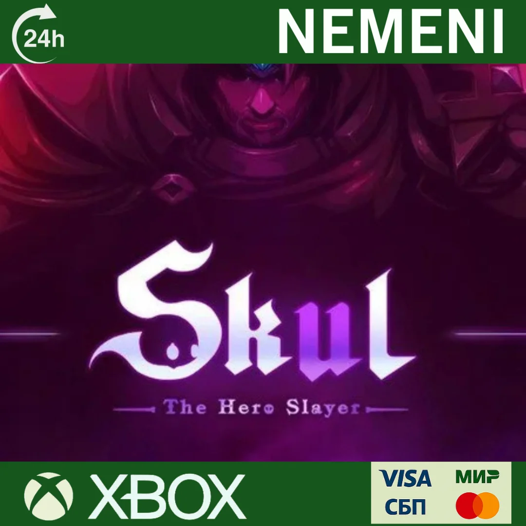 Skul: The Hero Slayer Xbox ONE XS КЛЮЧ
