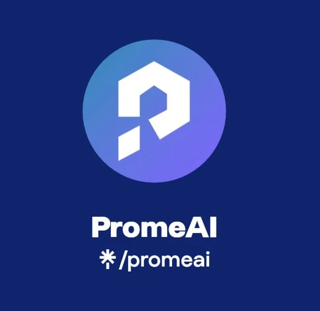 Подписка Prome AIBase/Standard/Pro