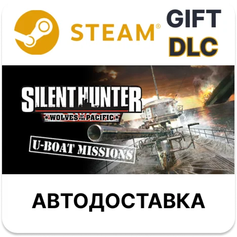 Silent Hunter: Wolves of the Pacific U-Boat Missions