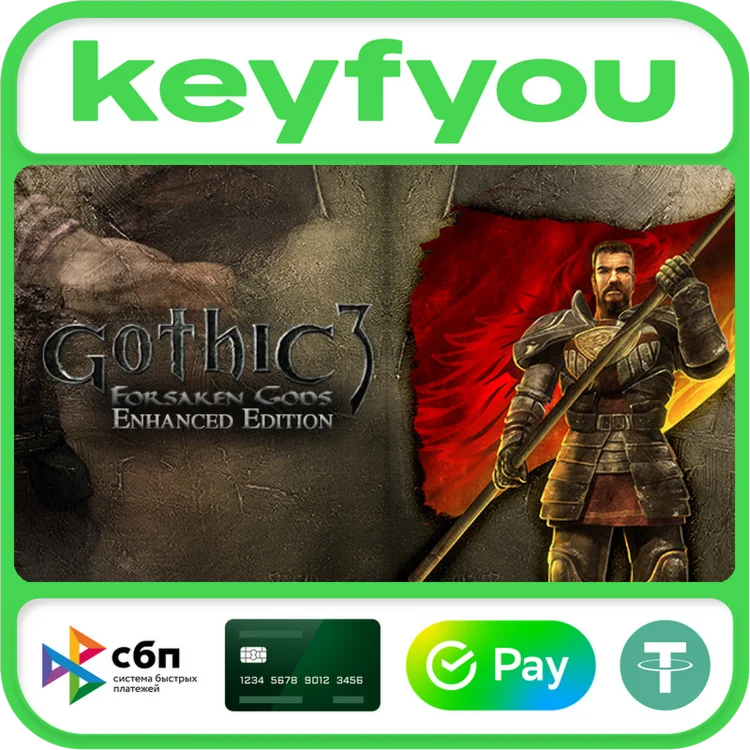 Gothic 3: Forsaken Gods Enhanced Edition / STEAM КЛЮЧ