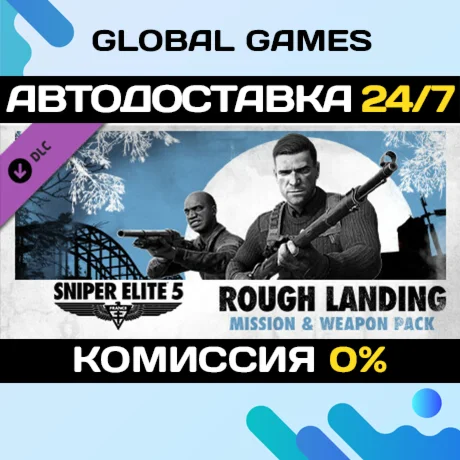 Sniper Elite 5: Rough Landing Mission and Weapon Pack