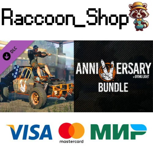 Dying Light - 5th Anniversary Bundle DLC STEAM RU