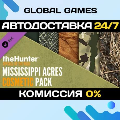 theHunter: Call of the Wild - Mississippi Acres