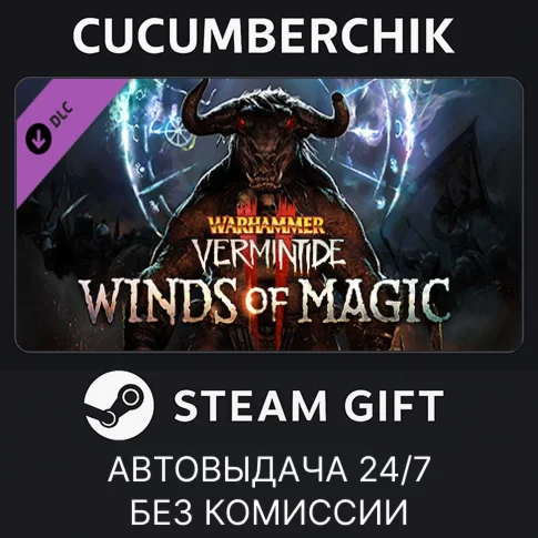 Warhammer: Vermintide 2 - Winds of MagicSTEAM GIFT