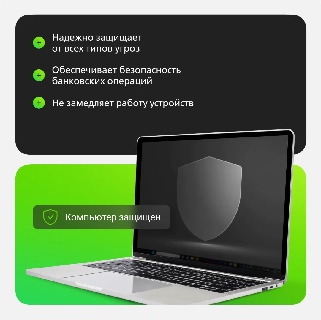 Star Wars Outlaws +ВЫБОР STEAMRU АВТОДОСТАВКА 0%