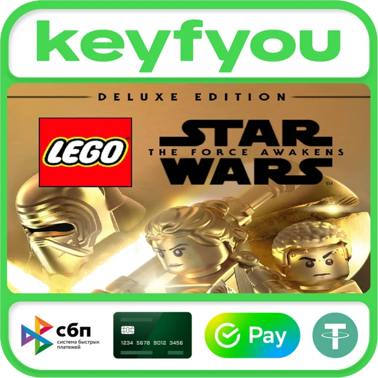 LEGO STAR WARS The Force Awakens Deluxe STEAM КЛЮЧ