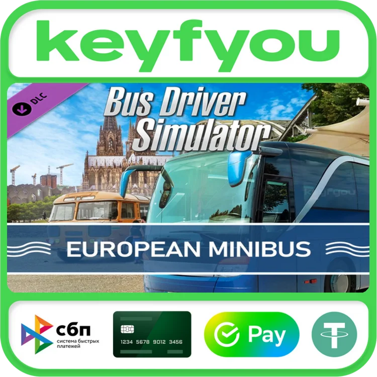 Bus Driver Simulator European Minibus / STEAM DLC КЛЮЧ