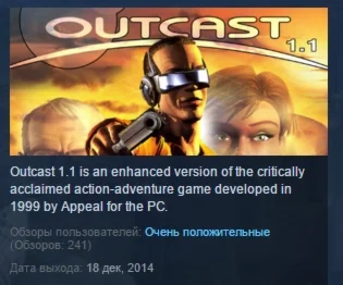 Outcast 11 STEAM KEY REGION FREE GLOBAL