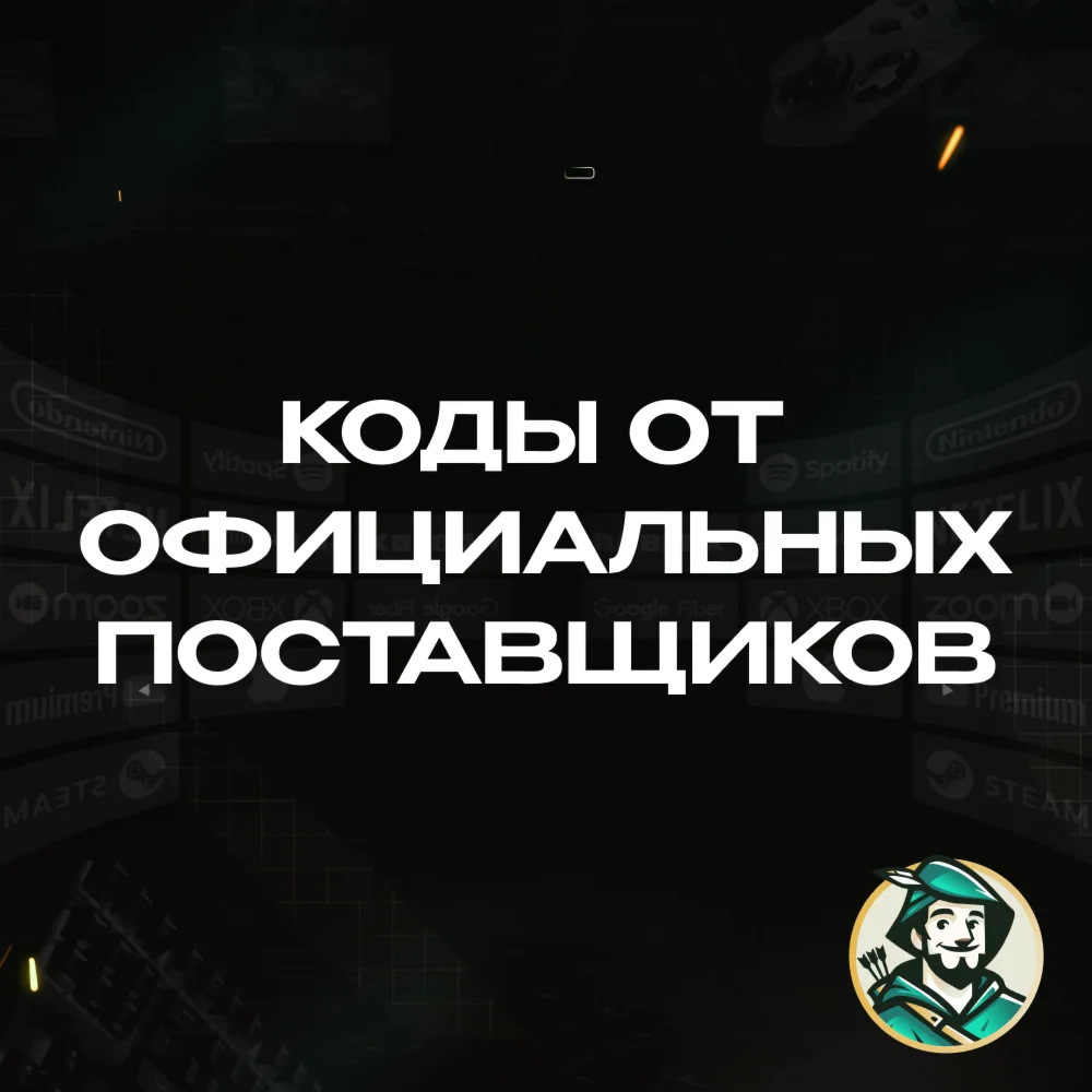 ВАЛЮТА MOBILE LEGENDS 5-9288 АЛМАЗОВ GLOBAL КРОМЕ RU/РФ