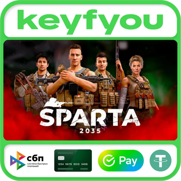 SPARTA 2035 / STEAM КЛЮЧ