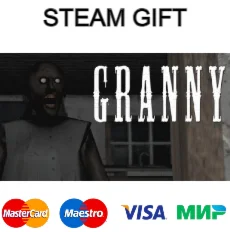 Granny steam RU/UA/KZ/CНГ