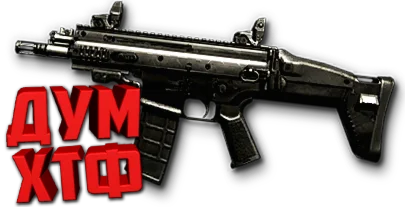 Макрос Warface на SCAR-L PDW Bloody X7 Logitech Razer