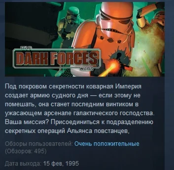 Disk Drill Pro Ключ