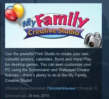 My Family Creative StudioSTEAM KEY REGION FREE GLOBAL