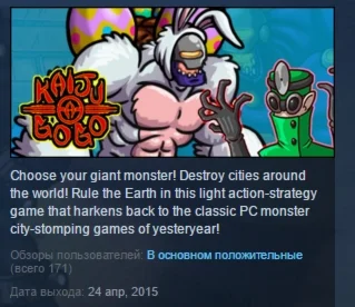 Kaiju-A-GoGo STEAM KEY REGION FREE GLOBAL+РОССИЯ